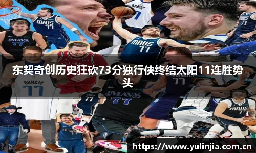 ac米兰官网